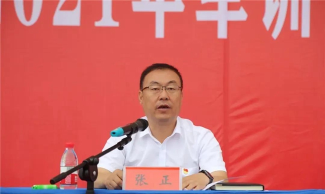 1629978504123866.jpg 微信圖片_20210826193035.jpg