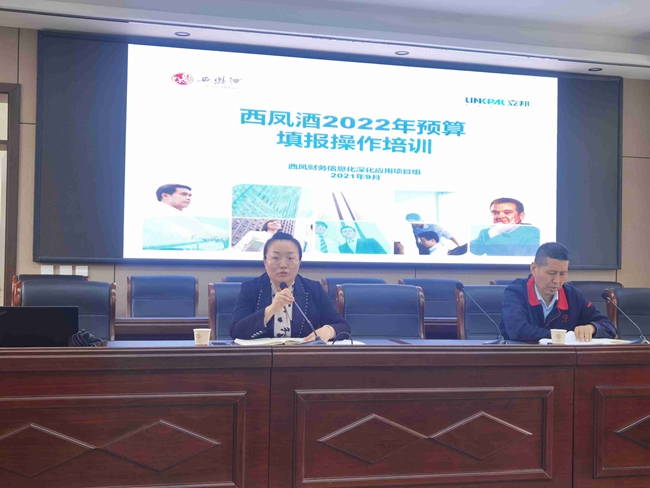 1632825152858570.jpg 微信圖片_20210928182945.jpg