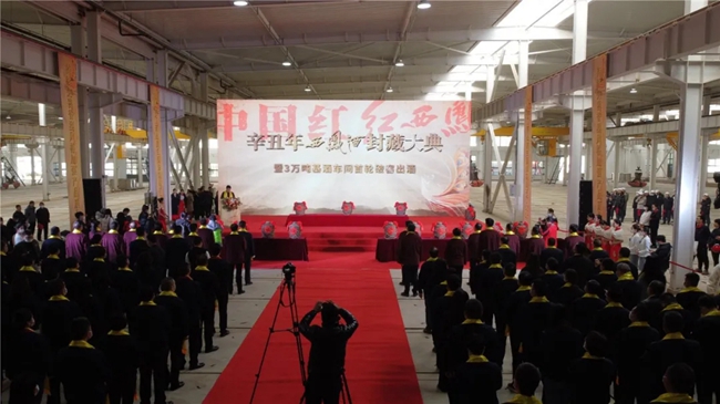 1636542777415213.jpg 640.webp.jpg