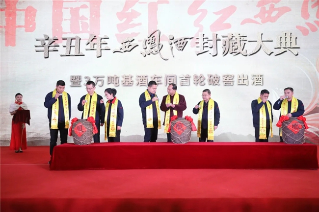 1636543220118191.jpg 640.webp (5).jpg