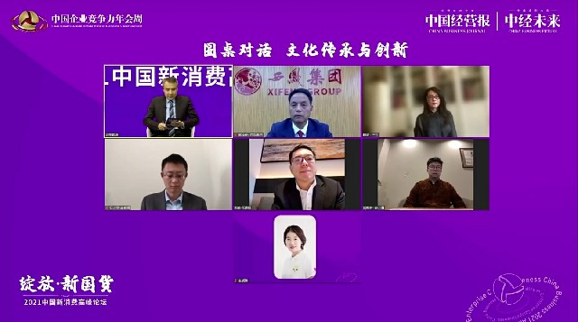 1637033517848070.jpg 微信圖片_20211115153655~1.jpg