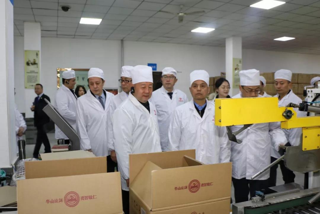 1637922010109451.jpg 微信圖片_20211126173700.jpg