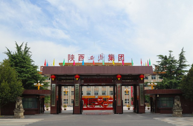 1639540753507688.jpg 微信圖片_20211214153549~1.jpg