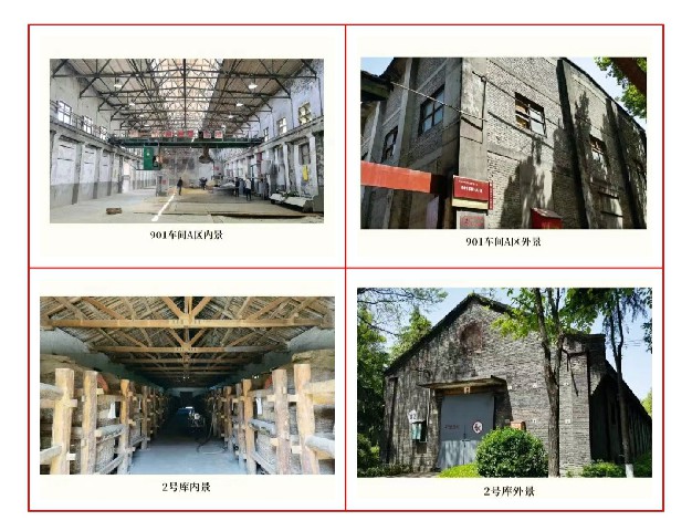 1639540972996142.jpg 微信圖片_20211215095420~1.jpg