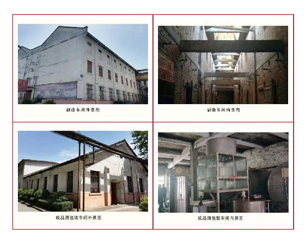 1639540983807663.jpg 微信圖片_20211215095408~1.jpg