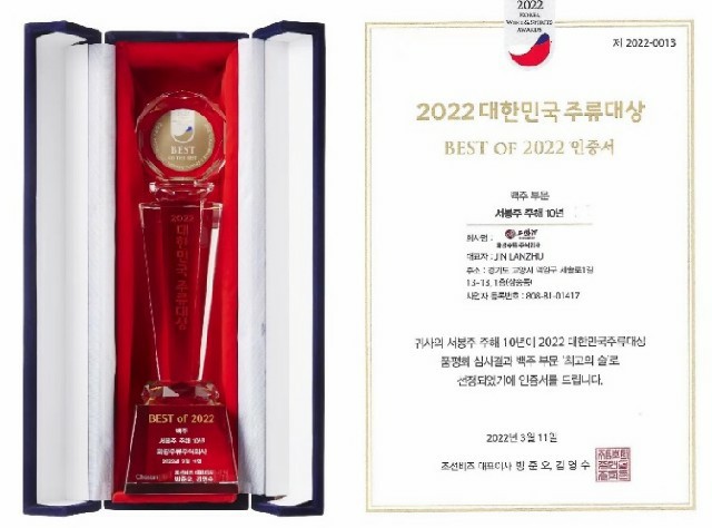 1649985624945408.jpg 微信圖片_20220415091806~1.jpg