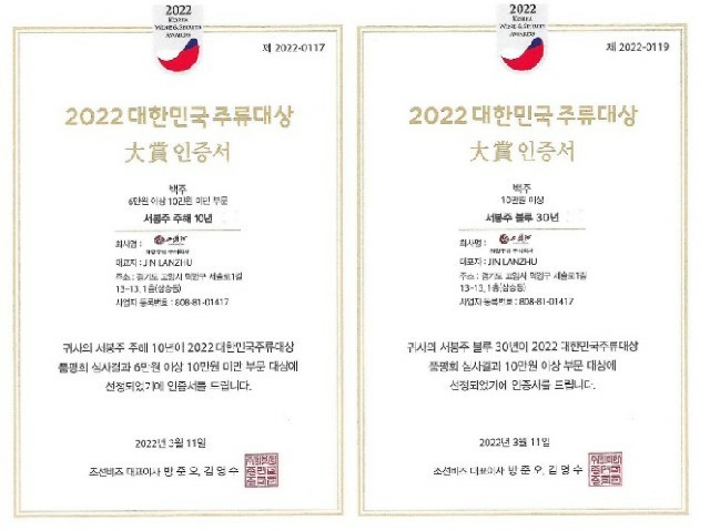 1649985641281686.jpg 微信圖片_20220415091810~1.jpg